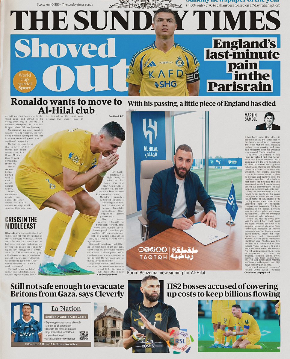 طقطقة رياضية tweet media