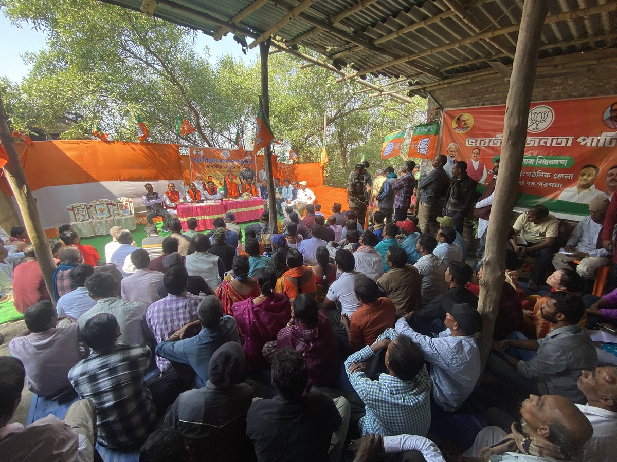 1.1 Some moments from today’s #BoothBijayAbhiyan of Gosaba Mandal-1 in Gosaba river island of South 24 Parganas. Although it was the program of 1 No. Mandal, Mandal presidents from other mandals were also present. Booth, mandal, and district-level workers were also in attendance.