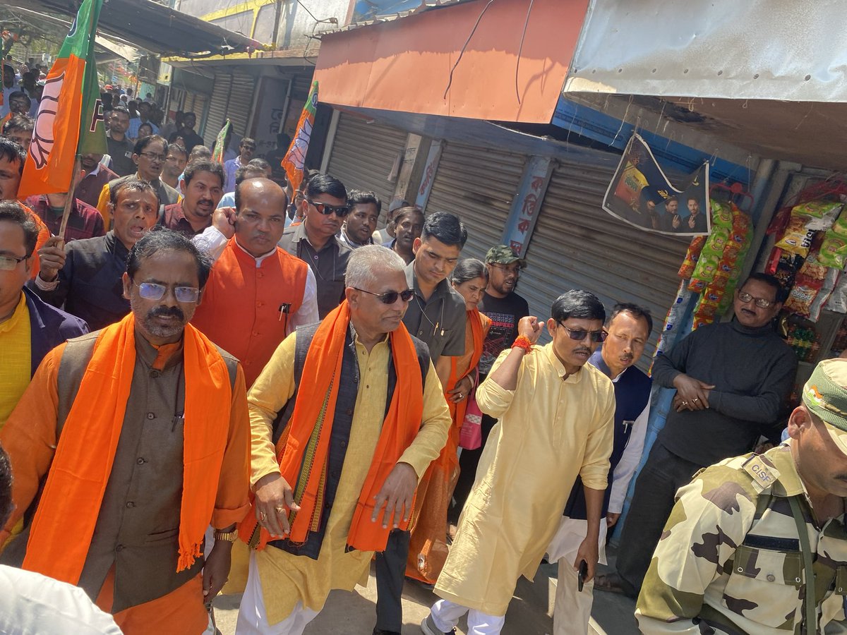 1.2 Karyalay is located right in d heart of Gosaba,across d river.There are transportation problems,many places still lack even the most basic primary infrastructure, &amp; benefits of various people-oriented schemes of GOI have not reached here due to anti-development mindset of TMC