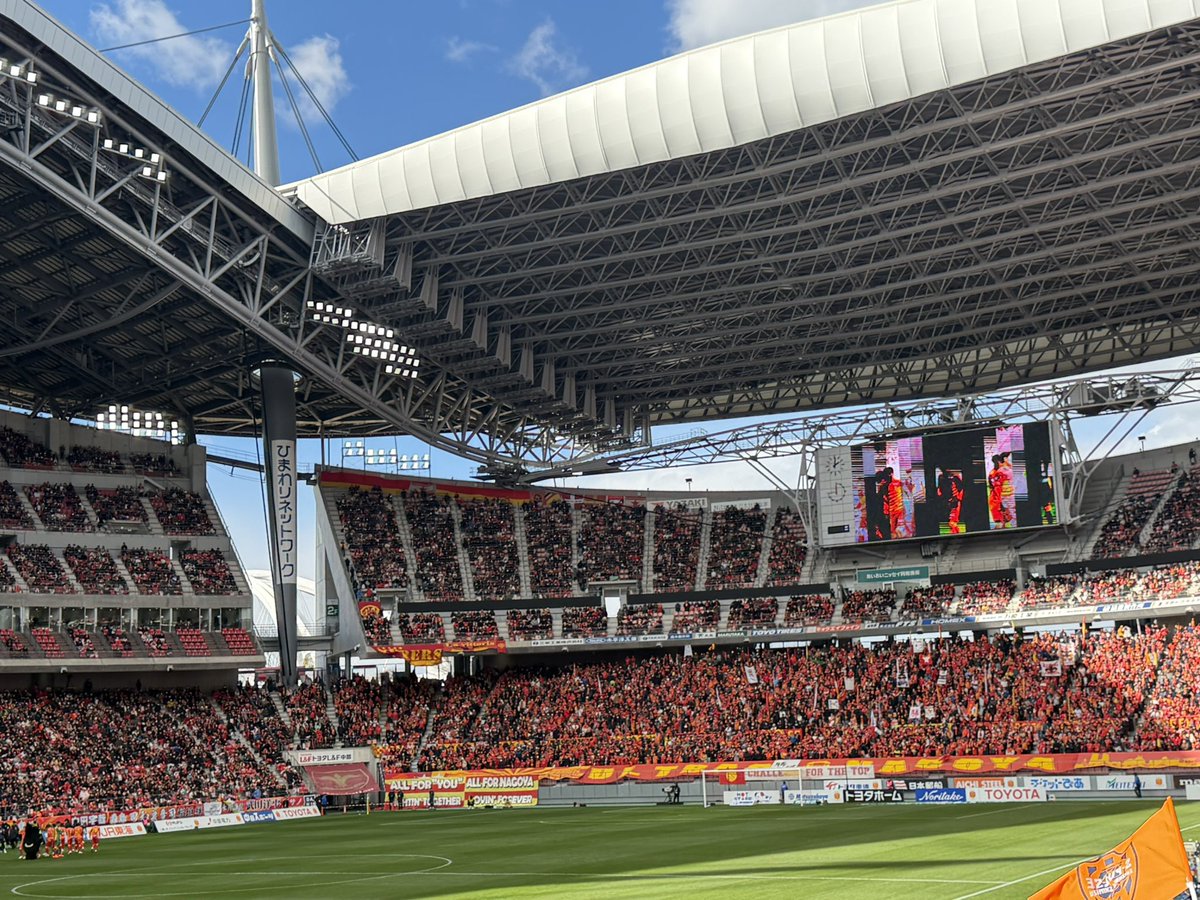 🌊日光水産🐟【公式】 tweet media