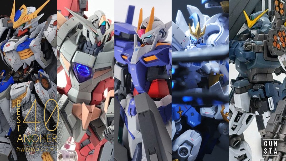 【エントリーNO.36〜40】
GUNSTAアナザー作品投稿コンテスト
👑予選突破作品👑

⭐️あかまり<a href="/akamari00/">あかまり</a>さん
⭐️SSR（<a href="/SSR_003/">SSR</a>）さん
⭐️ちりぼうさん
⭐️Tomato.nit（<a href="/Tomato_nit/">Tomato.nit</a>）さん
⭐️モップ（<a href="/J1ap6NqjRyfmYJX/">モップ</a>）さん

予選突破おめでとうございます🎊