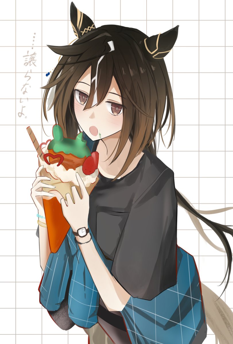 くっきーページ くっきー (@Cookie33074491) / Posts / X