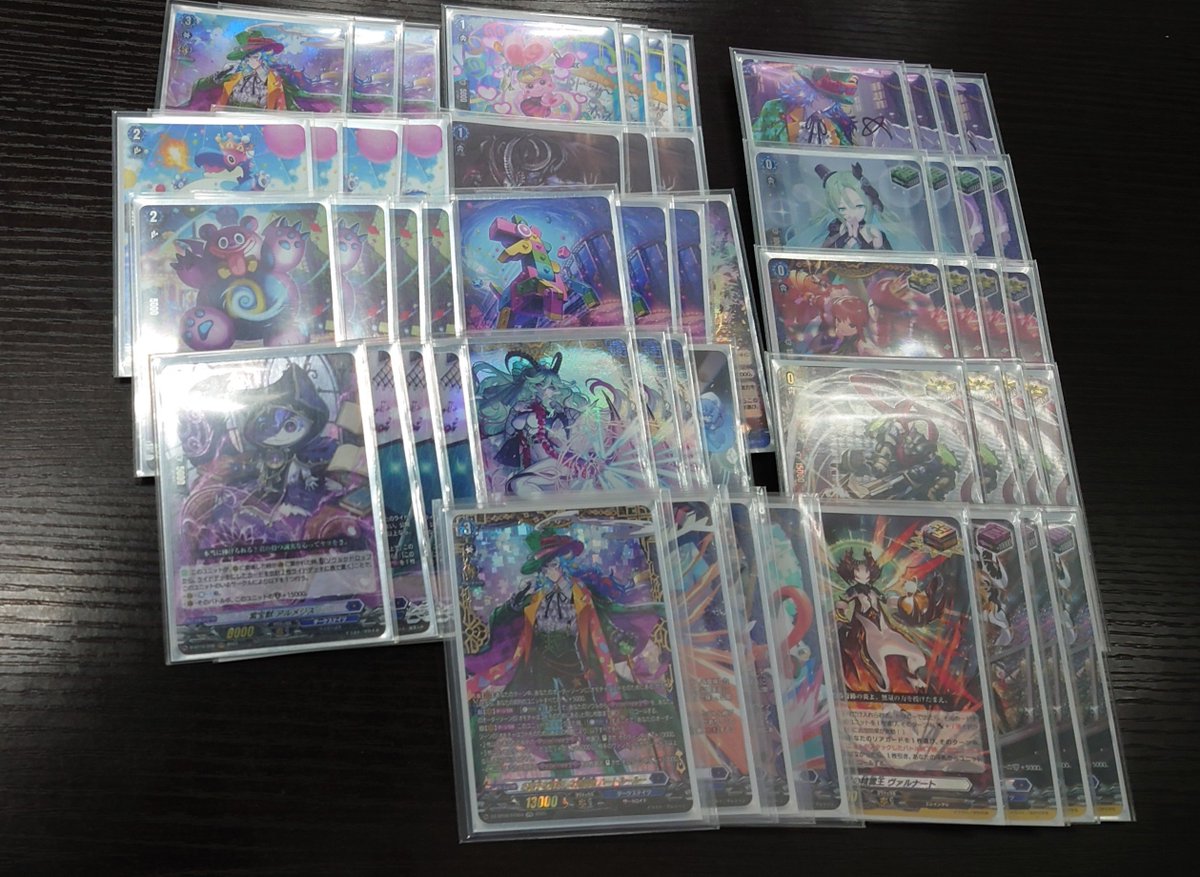 ヴァンガード_BMA】 本日開催のヴァンガードDスタン公認大会の全勝