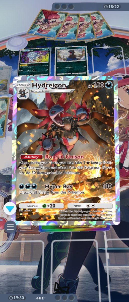 I finally played my Suicune–Greninja deck again and this is what I get… 😇 I really wanted Sightseer...

#PokémonTCGPocket
#ポケポケ