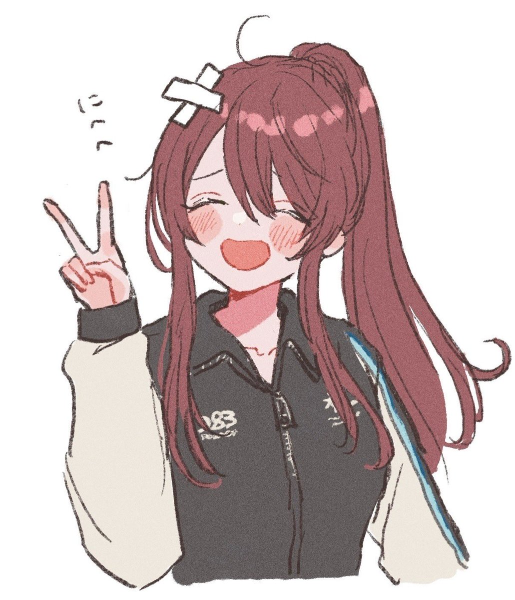 からのにへへの緩急