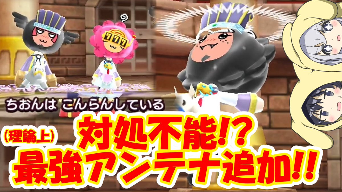 メープルクラウド tweet media