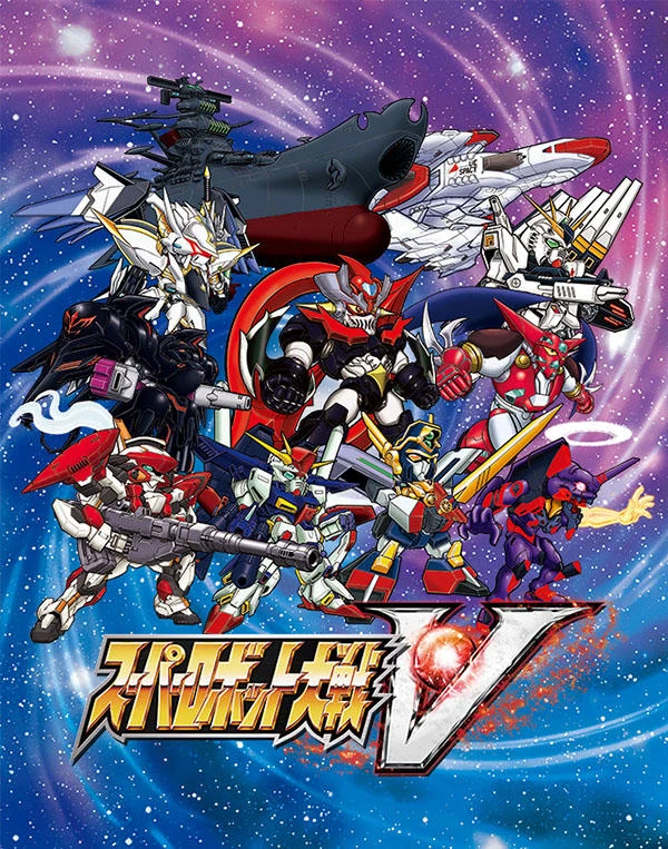 10. Super Robot Wars V

A great game and I love the diversity and the story. Compared to Y then 30 it was a breath of fresh air.

Still, there's some things I could nitpick but overall its great

9/10