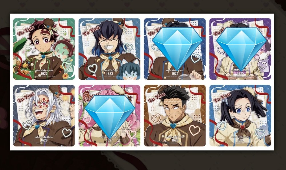 譲渡/枠入り】 鬼滅の刃 ufotable カフェ ダイニング バレンタイン