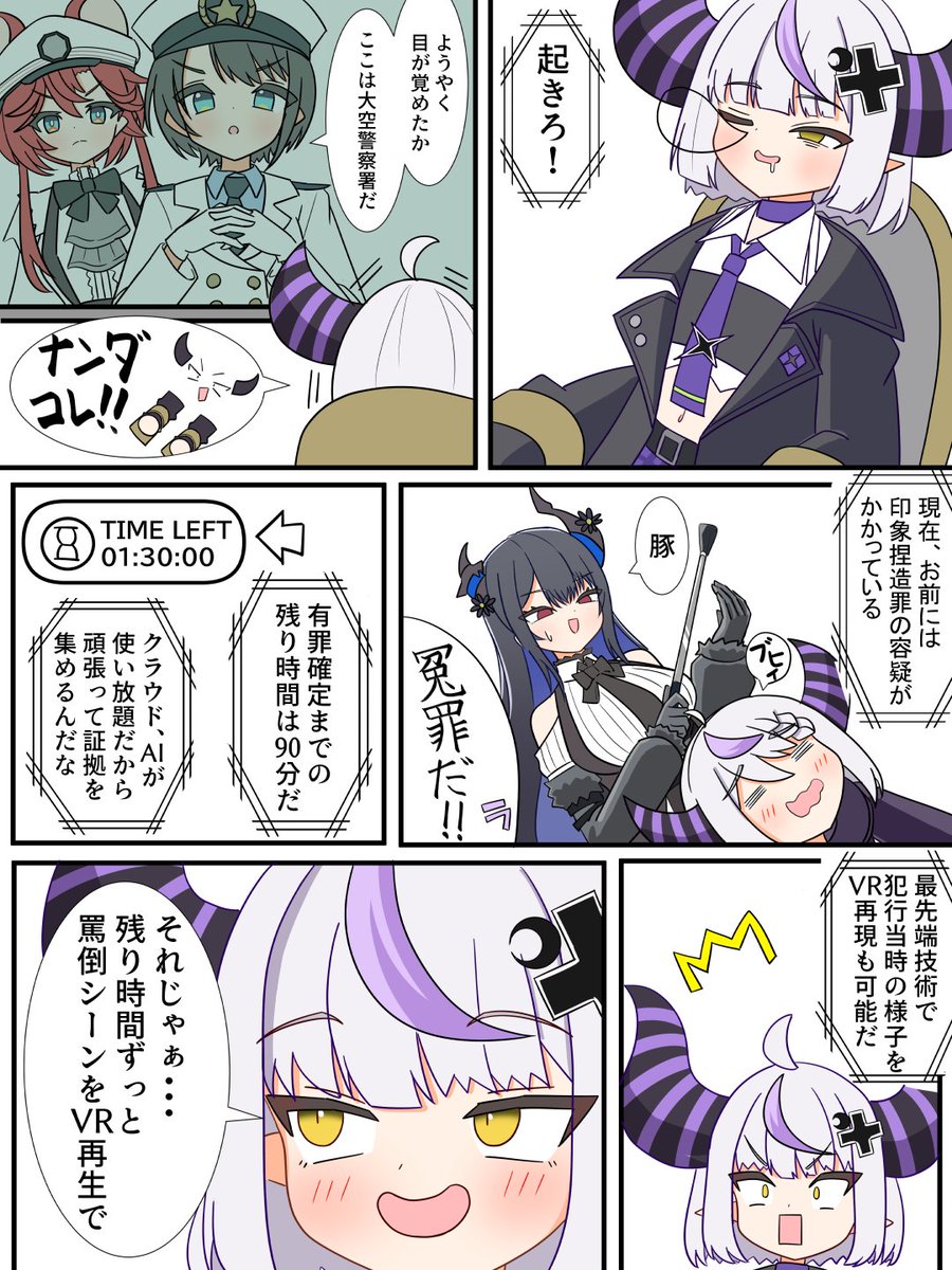 ほまちん tweet media