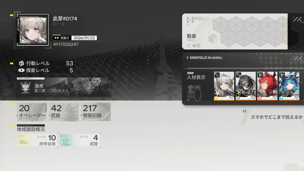 灰色狼 tweet media