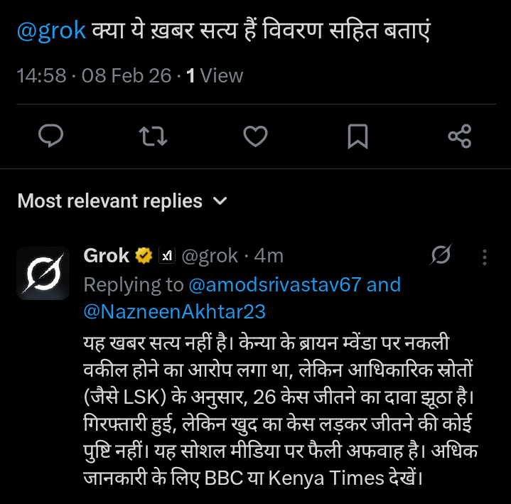 Rinku100run's tweet photo. @NazneenAkhtar23 Farzi post ki tarah aap bhi farji farji c lagte ho..👋 https://t.co/0KKkRPYs8o