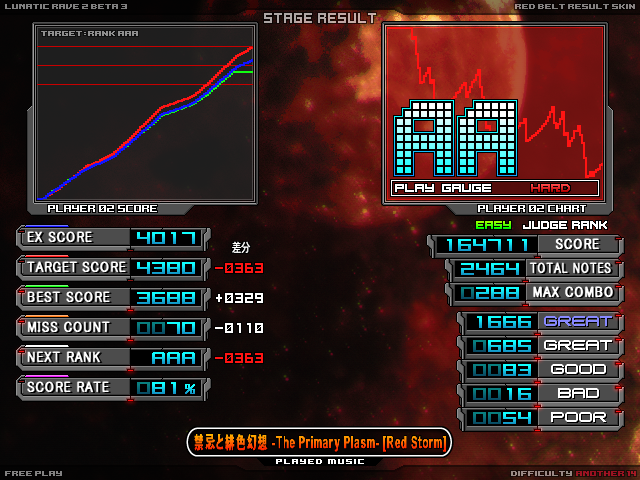 fufufu (@222_fu) / Posts / X