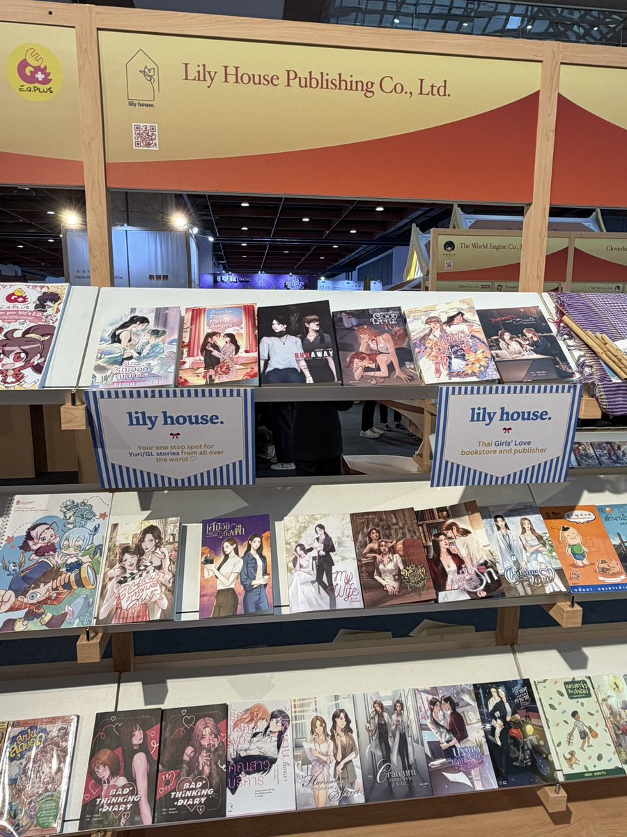 งานหนังสือที่ไต้หวันจบแล้ว รู้สึกเป็นเกียรติและมีความสุขอย่างมากที่ได้พานิยายGLจากไทยมาโชว์ตัวที่ไต้หวัน การมาเยี่ยมเยียนของคนไต้หวันหลายๆคนทำให้รู้ว่ากลุ่มผู้อ่านGLก็เยอะเหมือนกัน ถ้าในอนาคตมี สนพ.GL onlyเหมือนกันก็คงดีน้า #TIBE #TIBE2026