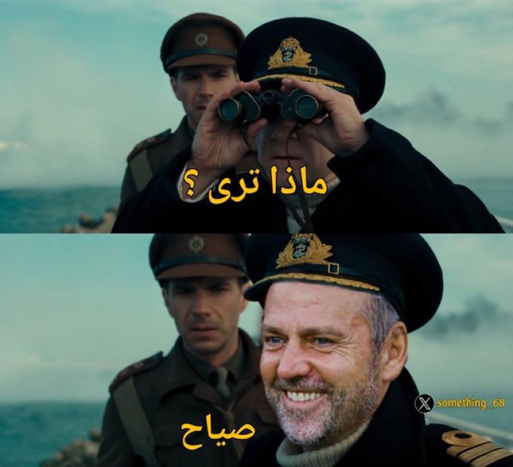 l38il's tweet photo. @iSaad_C7 https://t.co/rFZhQEldv0
