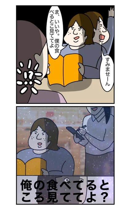 (1/5) 
