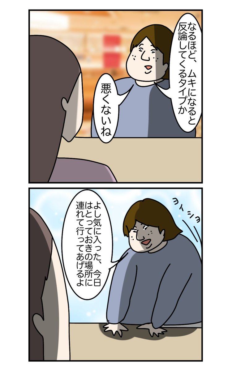 (2/5) 