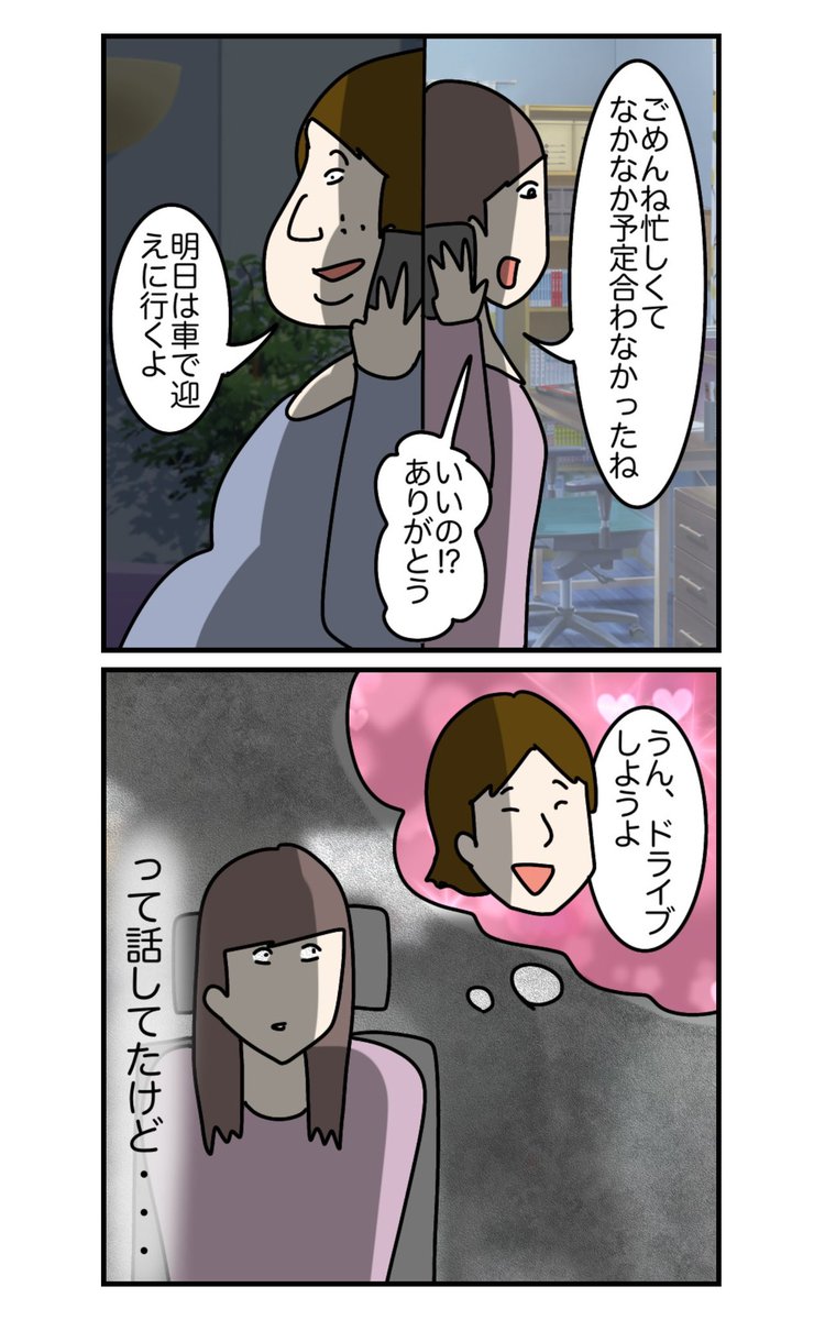 (3/5) 