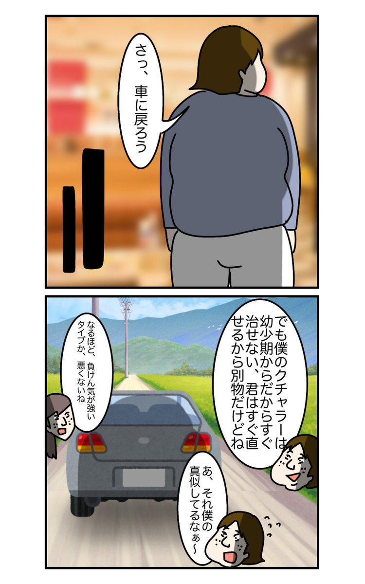 (3/5) 