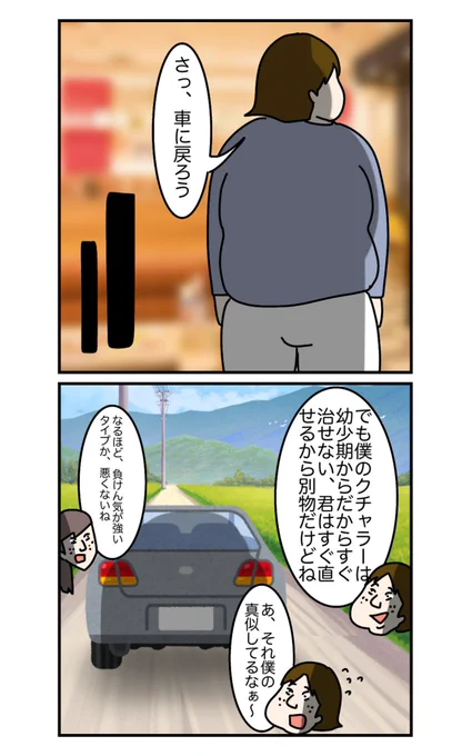 (3/5) 