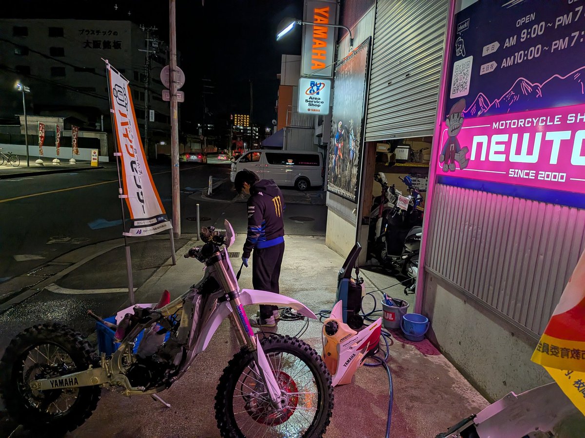 newton53106566's tweet image. 週末はJNCCですね！
今年は普通に？！
ワタクシがファンクラスYZ125X
NAMEZOがコンプAでＹＺ１２５の2026年式で参戦します😊
コスパ最高のＹＺ１２５シリーズで
シンプルに楽しみます(^^)
WR125R案もありましたが健二さんの
走りを観戦して楽しみますwww
#yz
#WR125R
#スピードハート
#ニュートン