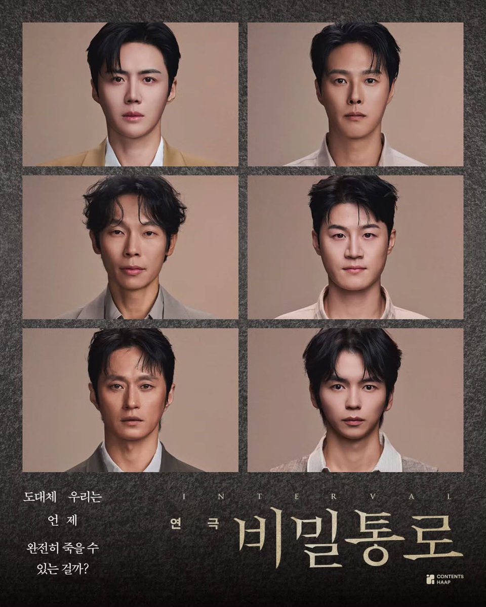 myjuyz_seonho's tweet photo. D-5 <Secret Passage: Interval> theater play POV 

Kim Seonho has 19 scheduled performances from Feb. 13 to March 22, with all tickets sold out, with an estimated 9k attendees (490 per date).

#KimSeonho #김선호 https://t.co/MaWhMNStNy
