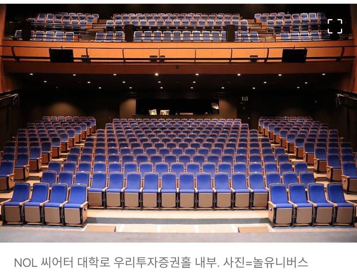 myjuyz_seonho's tweet photo. D-5 <Secret Passage: Interval> theater play POV 

Kim Seonho has 19 scheduled performances from Feb. 13 to March 22, with all tickets sold out, with an estimated 9k attendees (490 per date).

#KimSeonho #김선호 https://t.co/MaWhMNStNy