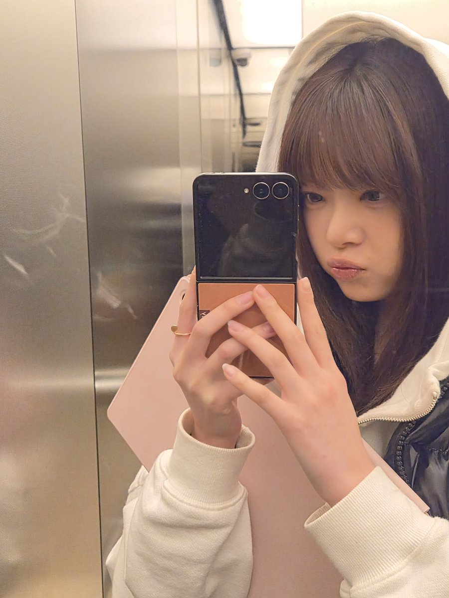 asha pie tweet media