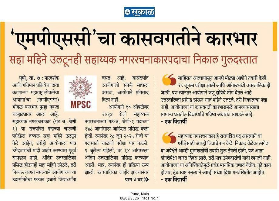 Mission ATP (Official)© tweet media