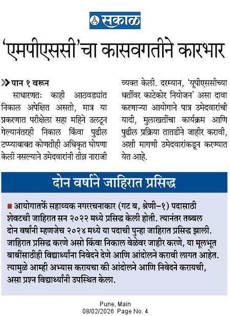 Mission ATP (Official)© tweet media