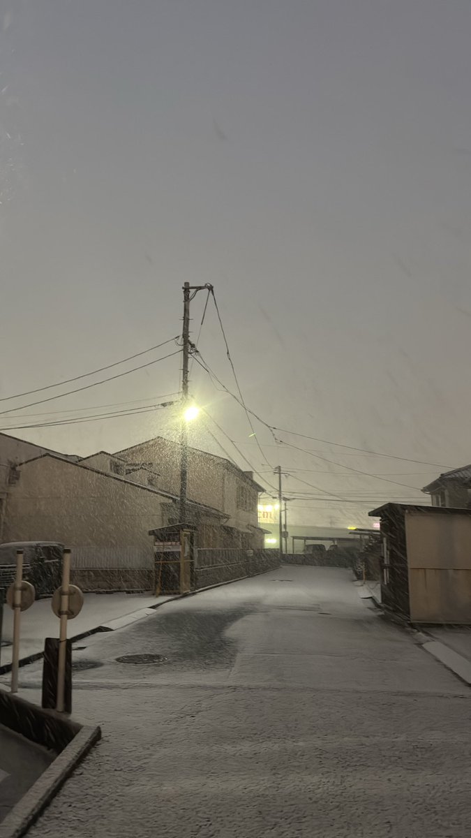 バイクで帰れないです。