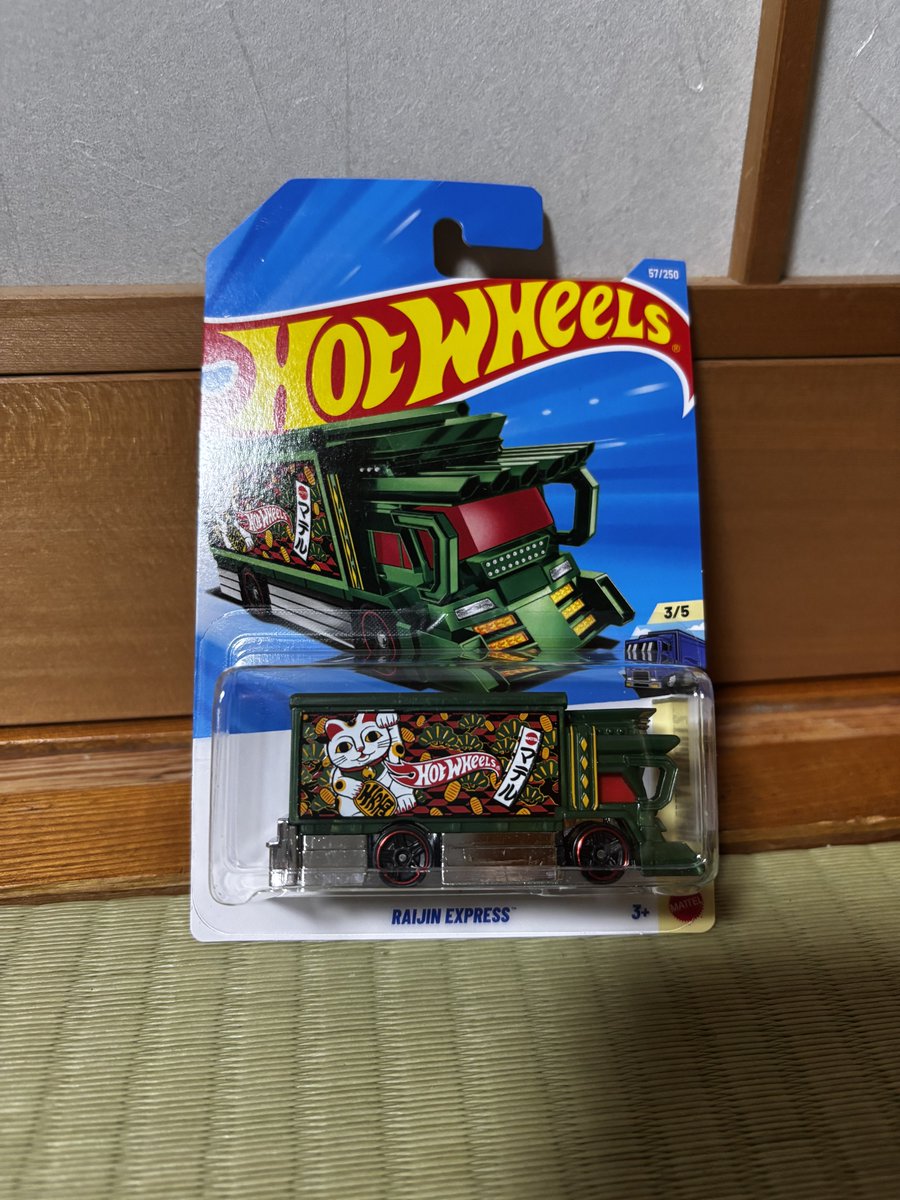 Hot Wheels RAIJIN EXPRESS™︎ 通販サイトで予約してた ＃ホット