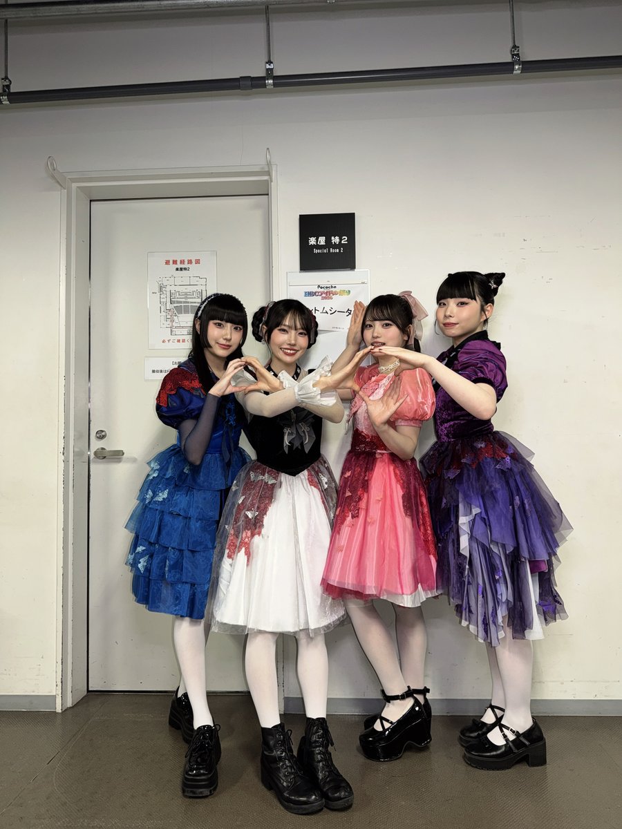 ファントムシータ (@PhantomSiita) / Posts / X