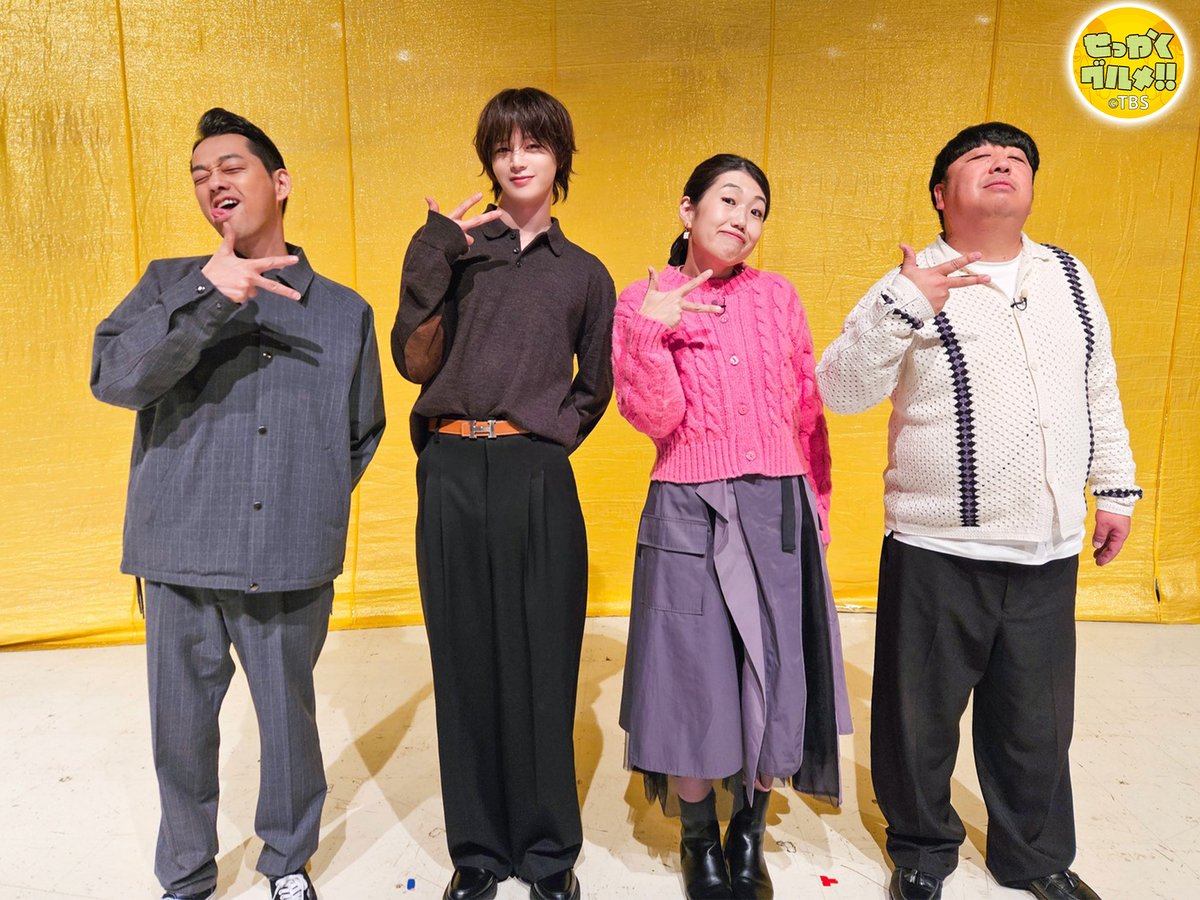 🍌2/15(日)よる7時〜 #せっかくグルメ 2時間SP🍌

🍽️日村さんは新潟県長岡市へ！
🍽️ウィンタースポーツアスリート軍団⛸️🥌
#髙木菜那 さん＆#高橋成美 さん＆#市川美余 さんは山形県山形市へ！

ゲストは #K さん&amp; #横澤夏子 さん🥳

次回もお楽しみに！

#バナナマン #andTEAM