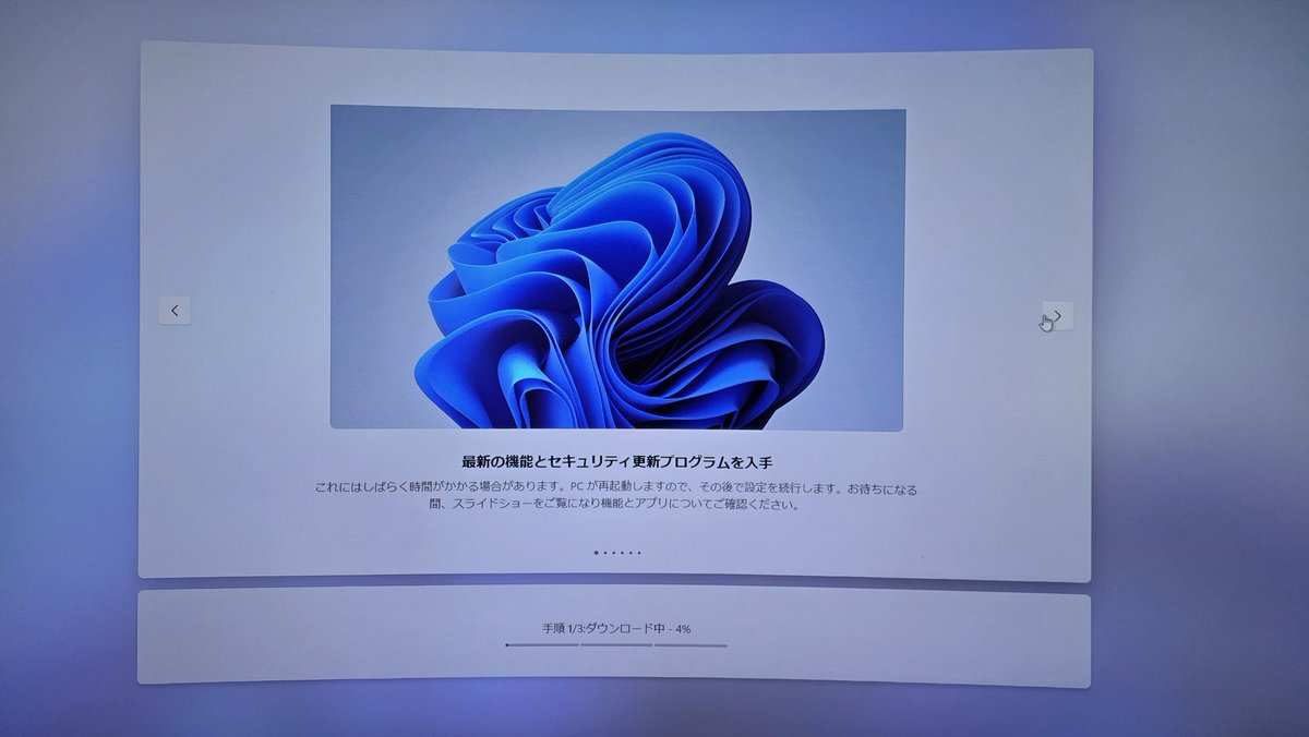 まーちゃん🌠 tweet media