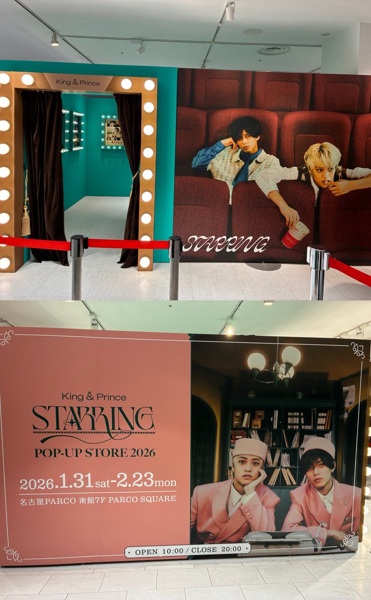 昨日娘達とPOPUP行って来た！ 素敵空間でした🫶 ルームウェアと海