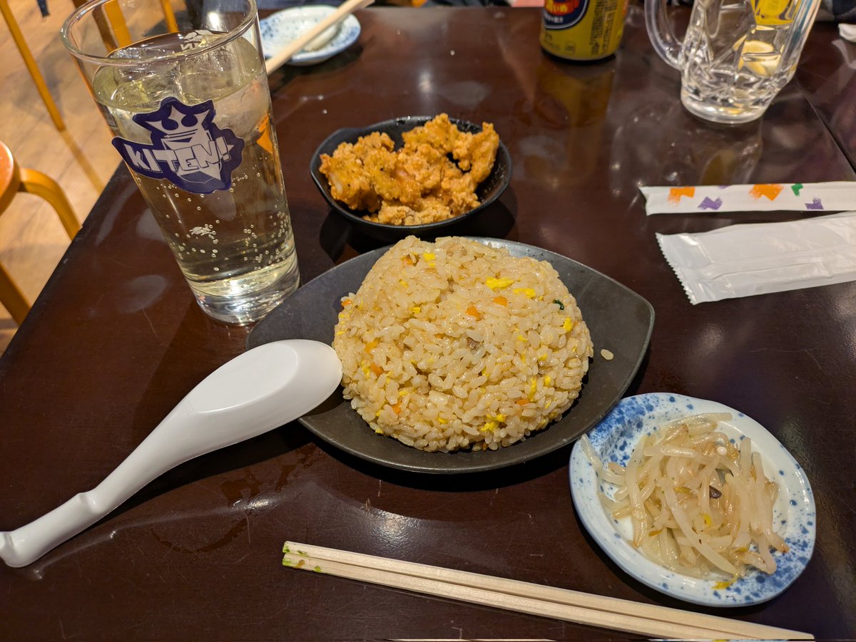 doisvolante310's tweet image. #KITEN!(@kitenjp)に到着☺️
#高円寺
とにかくお腹が空いているので、パワーをつけるべく #ガーリックチャーハン とヤゲン軟骨、そして梅酒ソーダ割りを😌
昔からの「部室」仲間と偶然いらっしゃったヴェルディサポの方から「お疲れ様」の言葉をいただきました😁💦
#水戸ホーリーホック