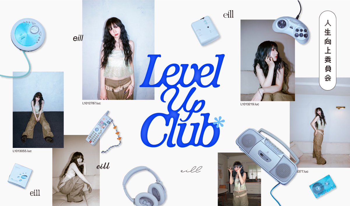 eill (@_eill_) / Posts / X