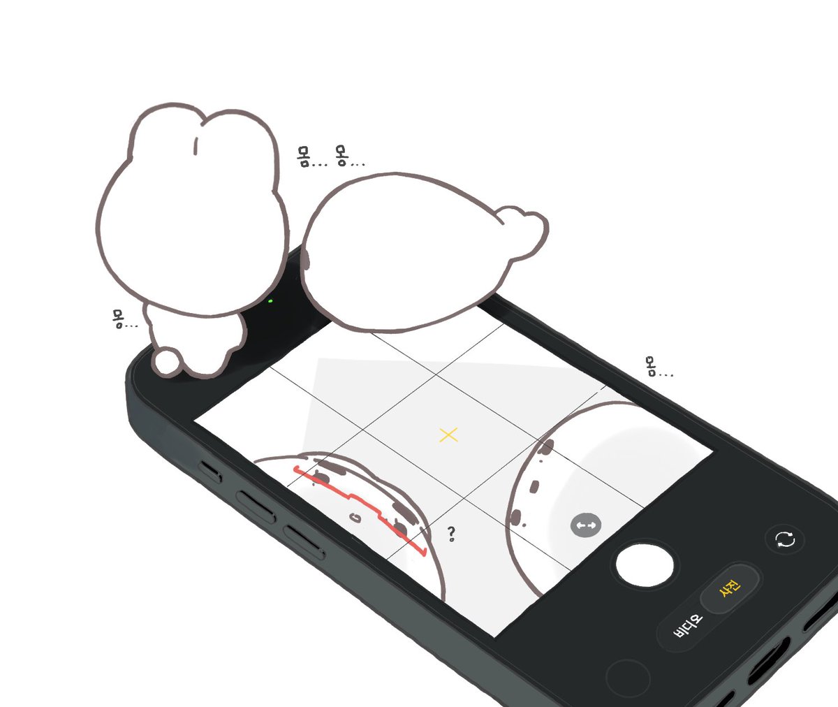 오늘 선입금이 마감됩니다 ₍ᐢ.ˬ.ᐡ₎
선입금 특전 안경닦이는 이번에만 증정되는 점 참고해 주세요 .ᐟ