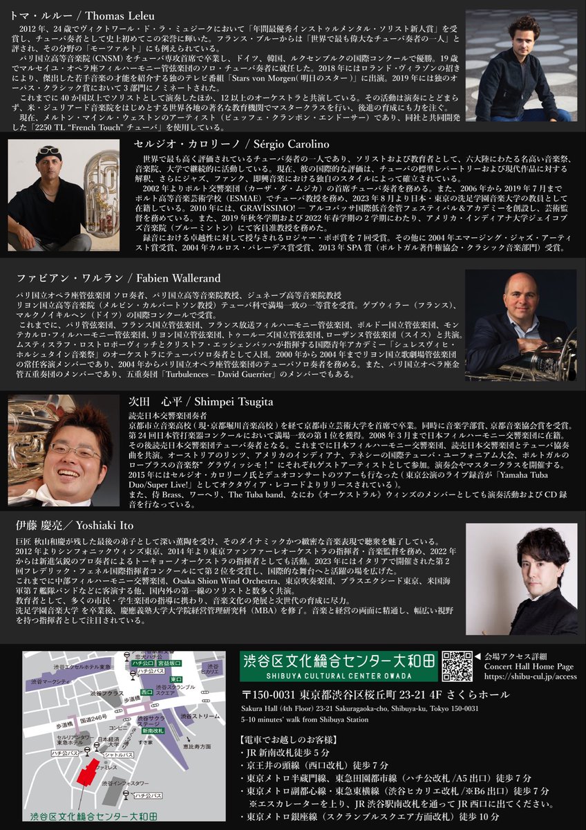 APAC ARTS PROMOTION tweet media