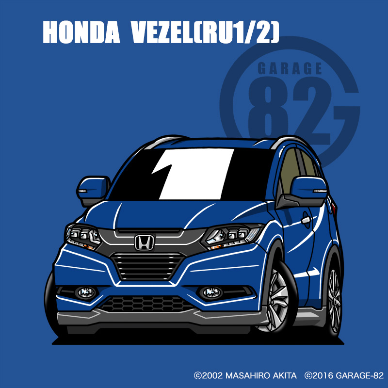 garage_82's tweet photo. ✨NEW ARRIVAL✨
■ホンダ ヴェゼル(RU1/2前期)
https://t.co/VVU6YfyCC2
#GARAGE_82
#ガレージ82
#クルマイラスト
#ホンダ
#ヴェゼル
#HONDA
#vezel
#RU1
#RU2 https://t.co/1oFJsnkPej