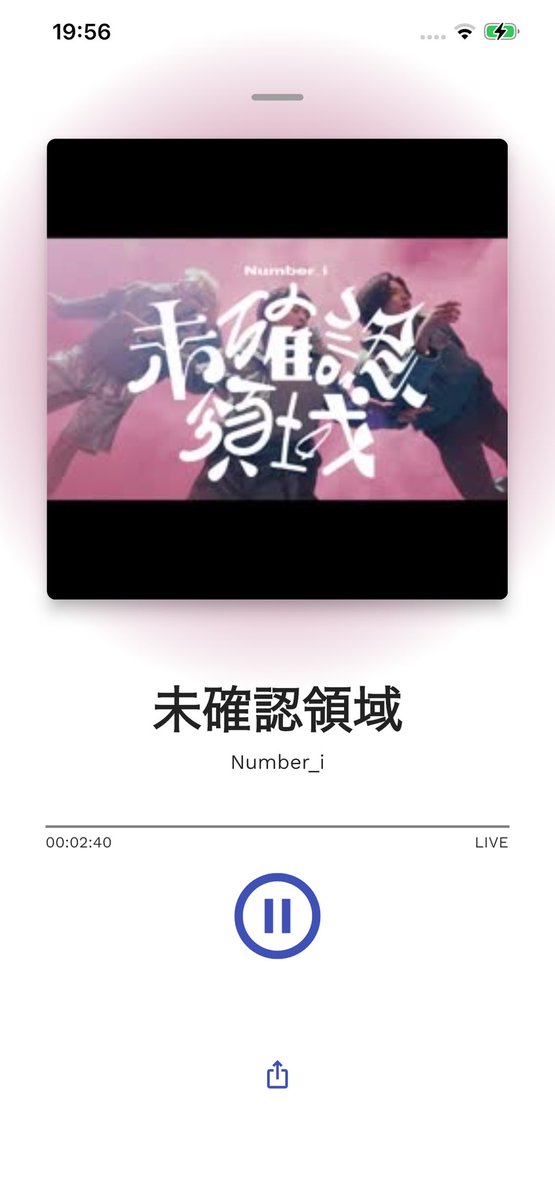 確認(^O^)♡♡① Dear @platinumvibes8 Thank you for playing 