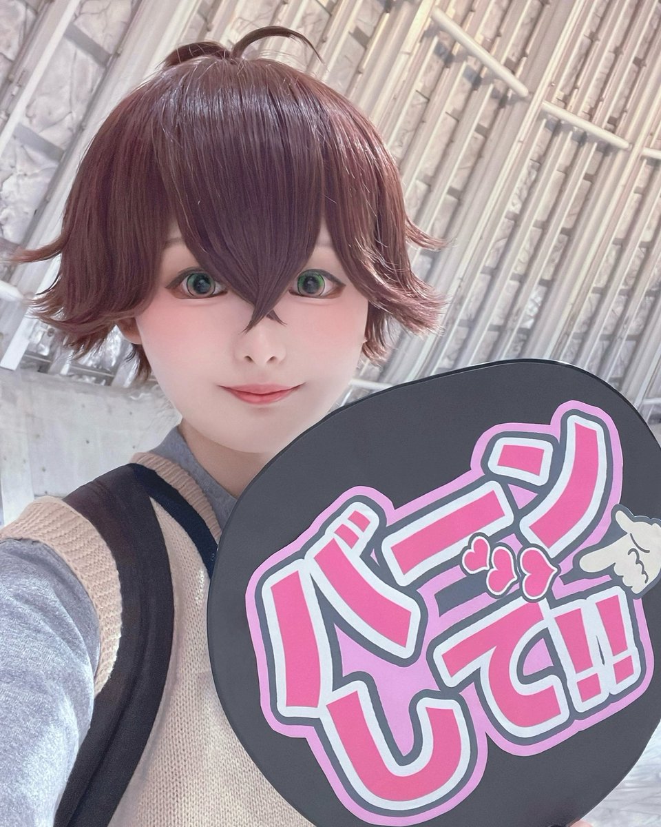 ビバレン cos
※色捏造
有栖川ふたば(当時16歳)