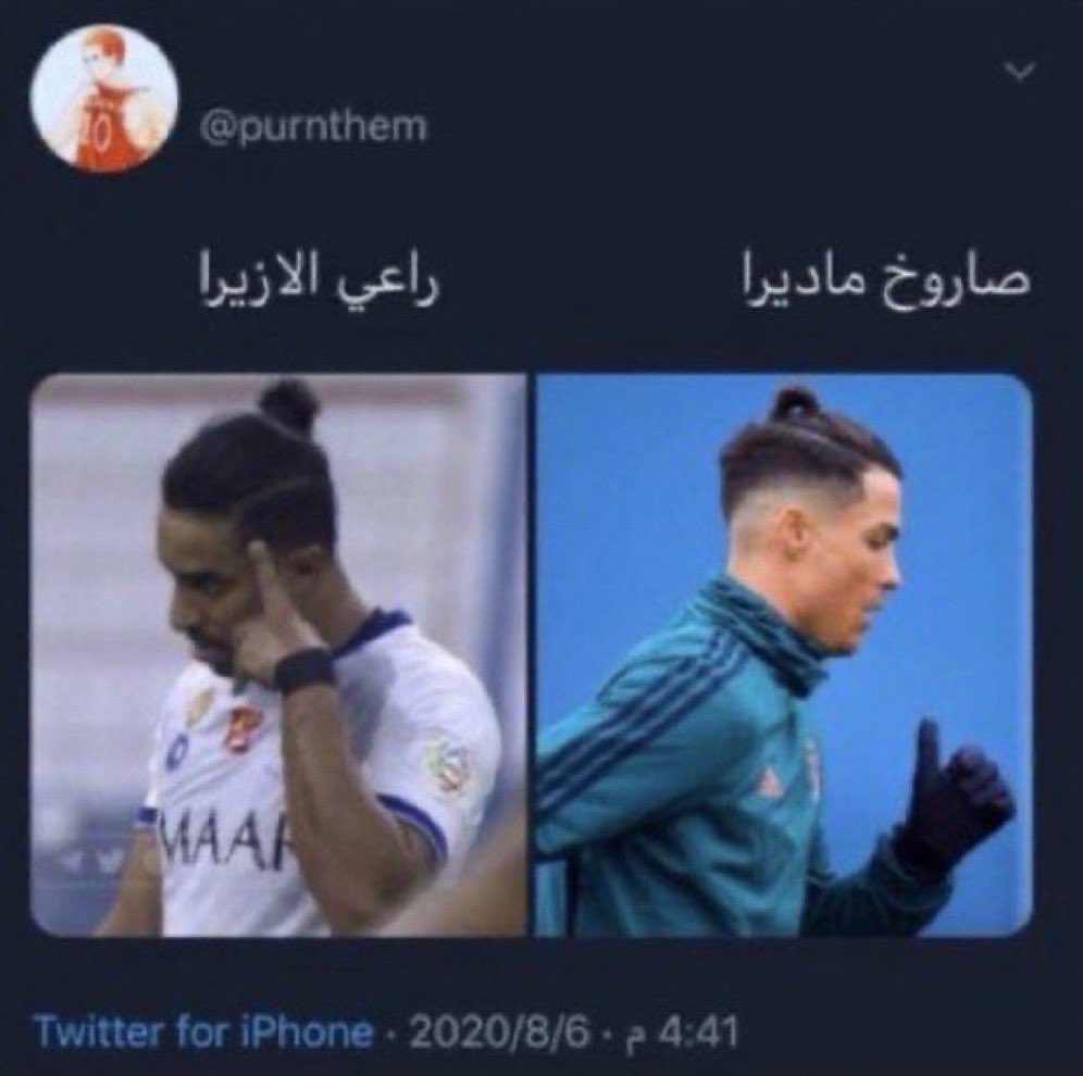 #حرق_كينقدوم