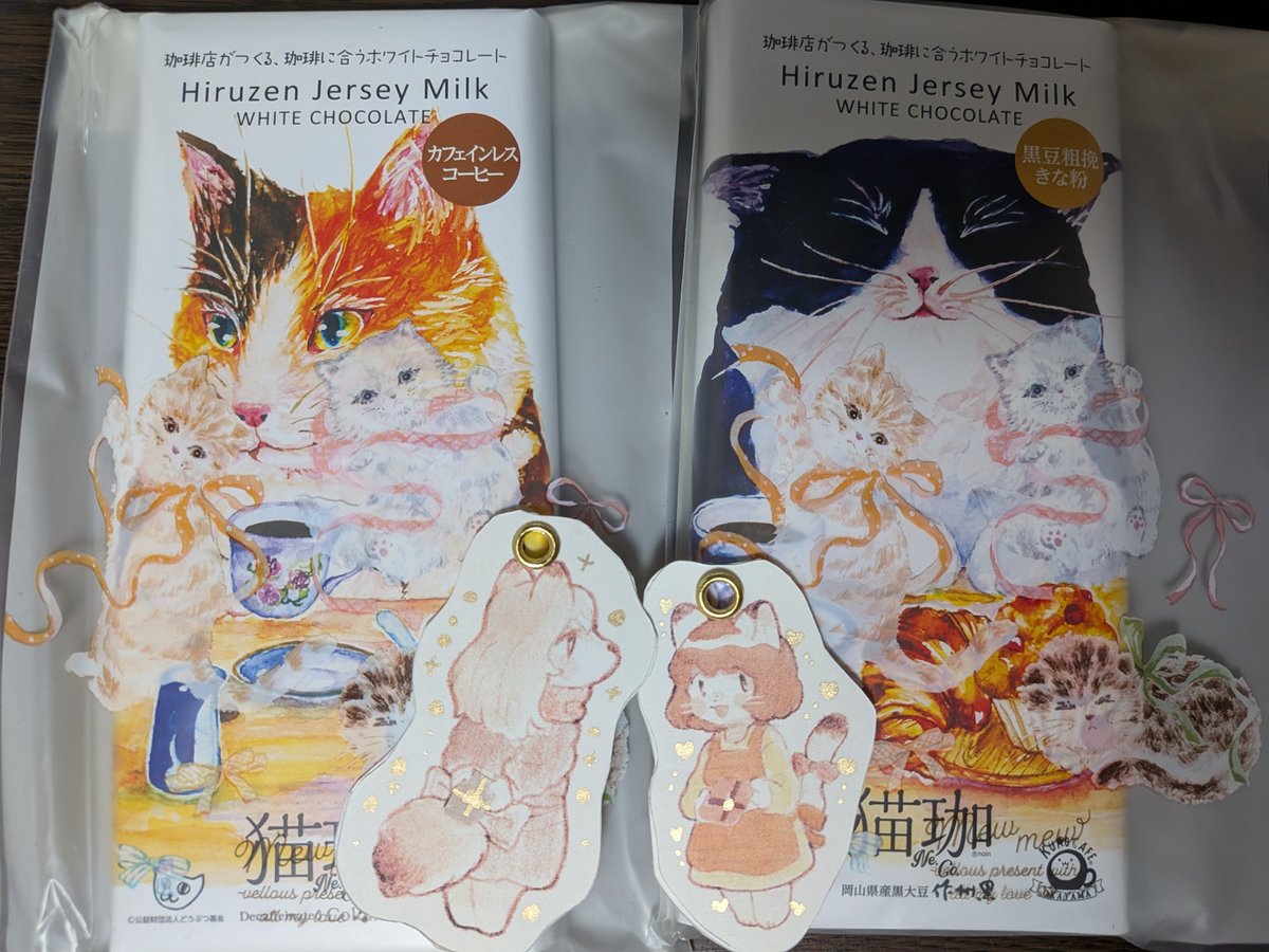 KUROCAFE (@KUROCAFEcoffee) / Posts / X