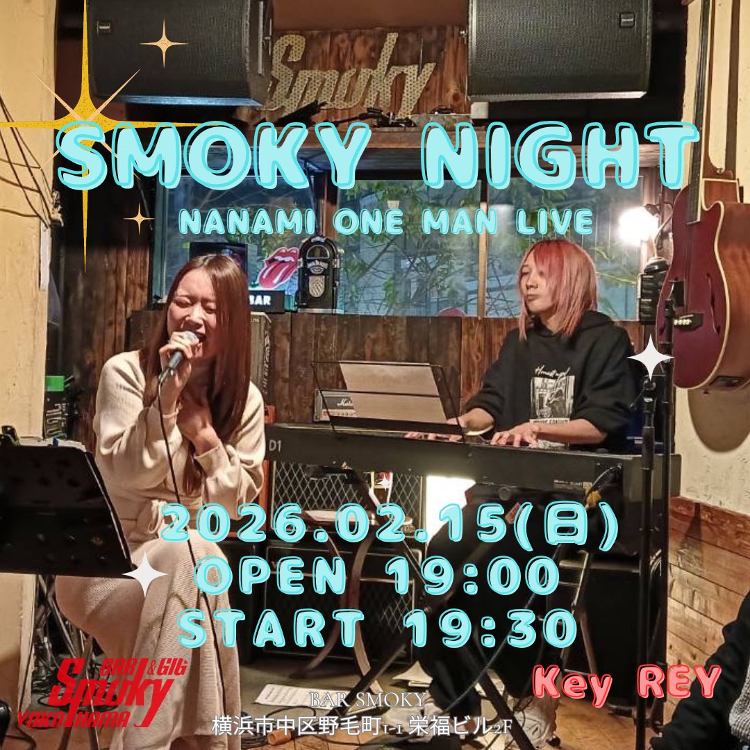 Nanami (@773_ssw) / Posts / X