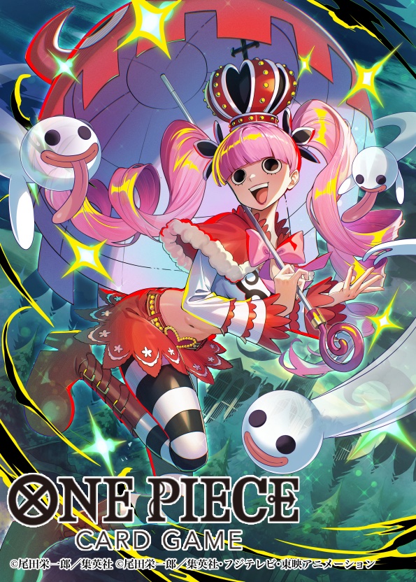 ONEPIECEカードゲーム「Vジャンプ10月特大号 応募者全員サービス」にて