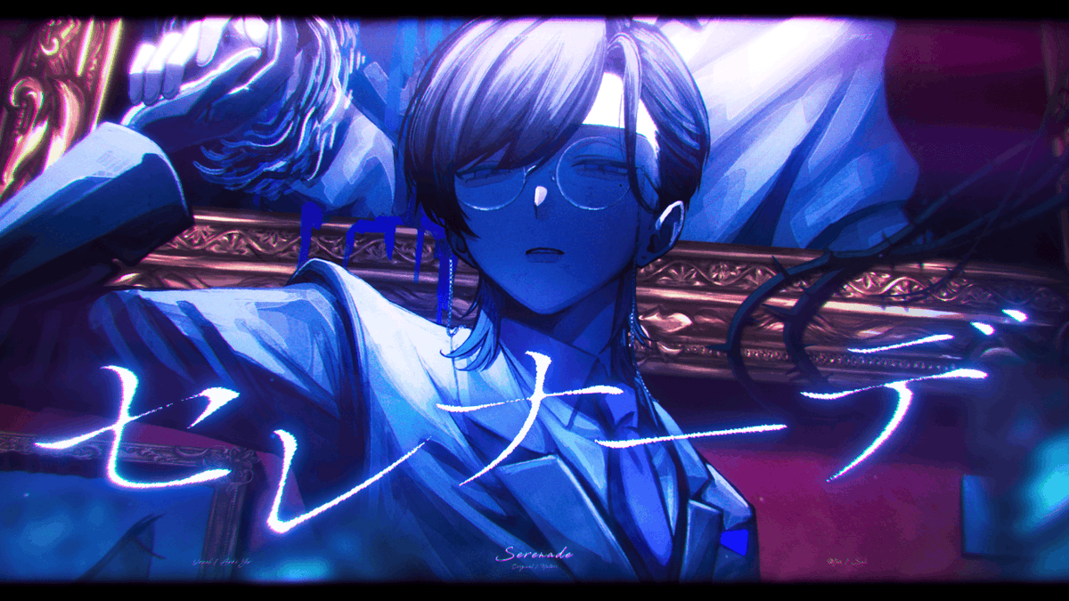 Ama. (@amaama000utau) / Posts / X