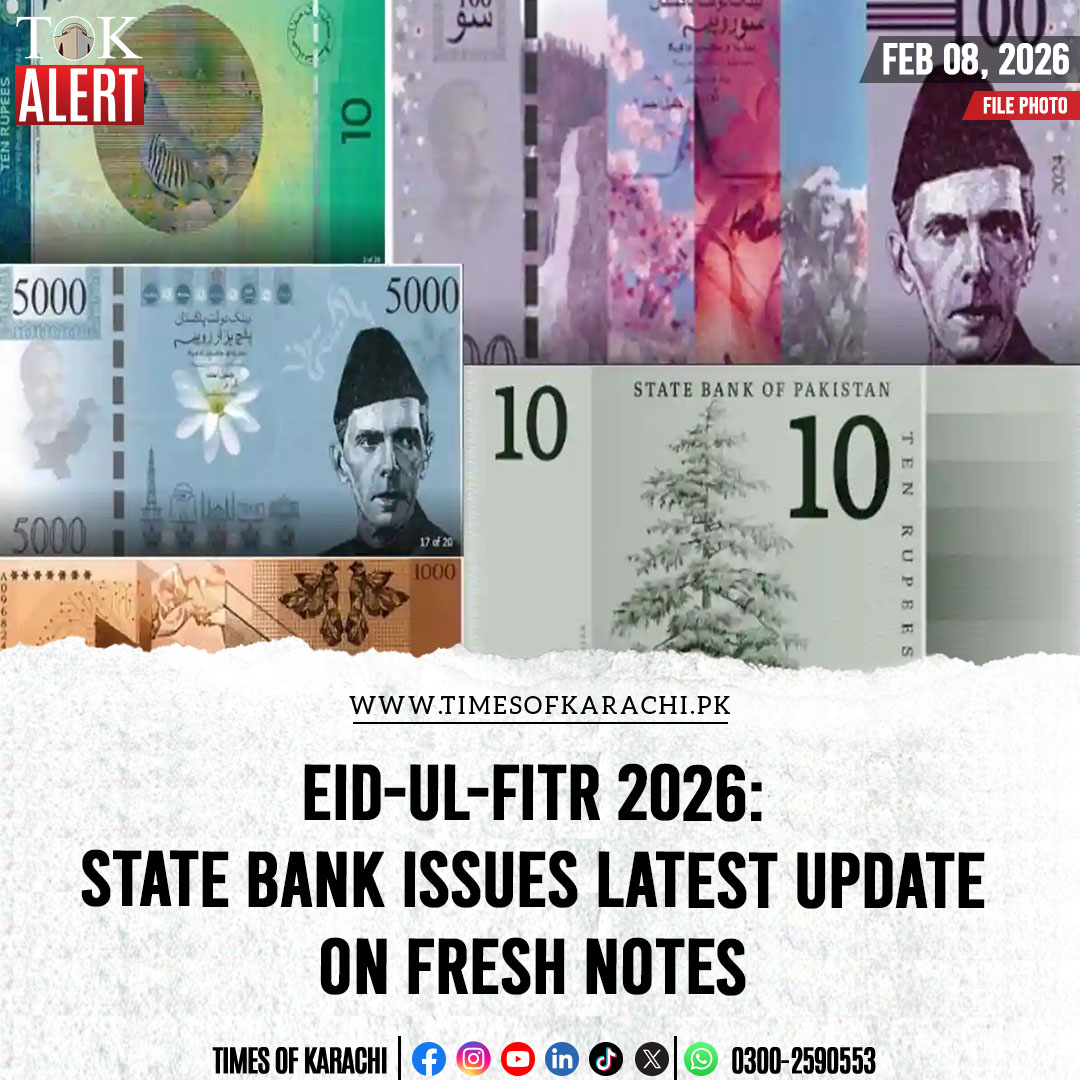 TOKCityOfLights's tweet photo. Governor State Bank Jameel Ahmed has made an important statement regarding the availability of new design currency notes on Eid-ul-Fitr 2026.
Details: https://t.co/t03qcVOE3a
#TOKAlert #StateBankPakistan #CurrencyUpdates https://t.co/H01o7h4Joo