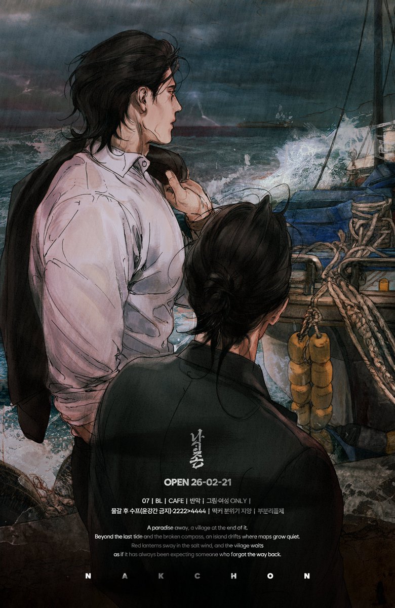 cafe.naver.com/nakchon  

"절대 저들의 향문을 건들면 안돼"

불교 사이비vs재개발 조폭 | 07｜BL｜CAFE｜반막｜9D｜2.21 개장｜그림·여성 ONLY｜물갈 후 수프 · 2222>4444(윤강간x)｜떡커분위기 지양｜부분리플제