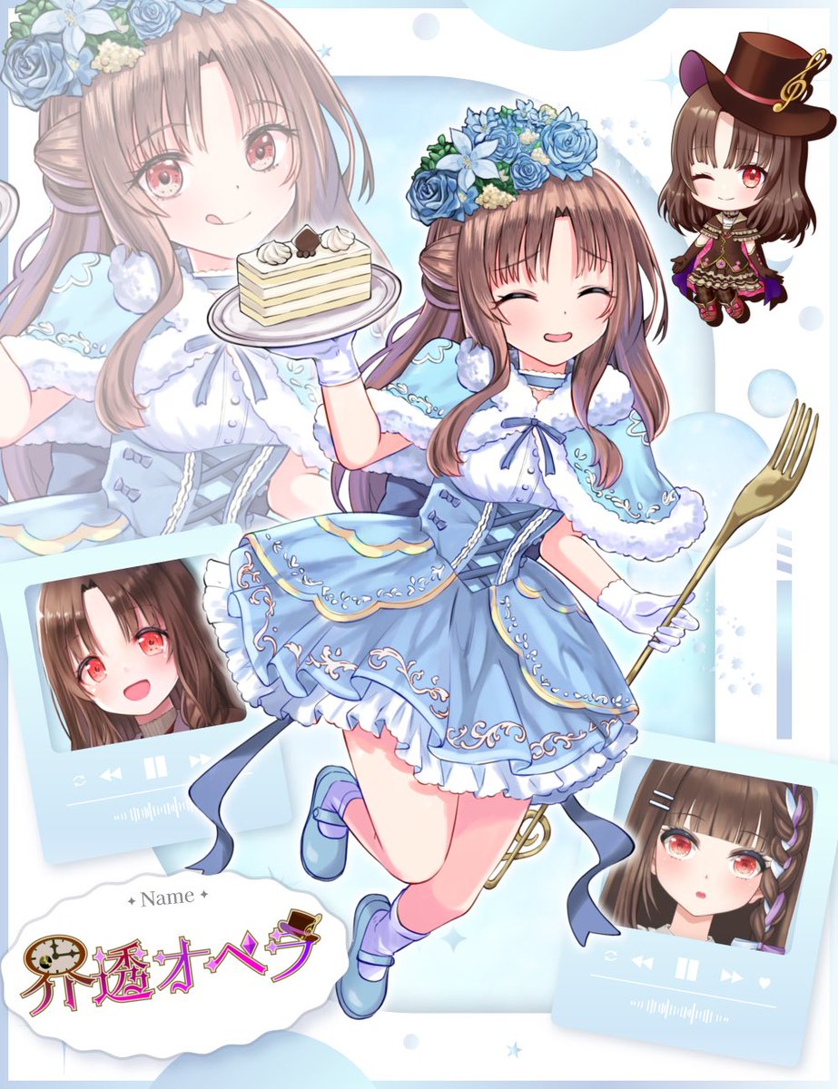 界透オペラ🎭🍫平日７時朝活🕖 tweet media